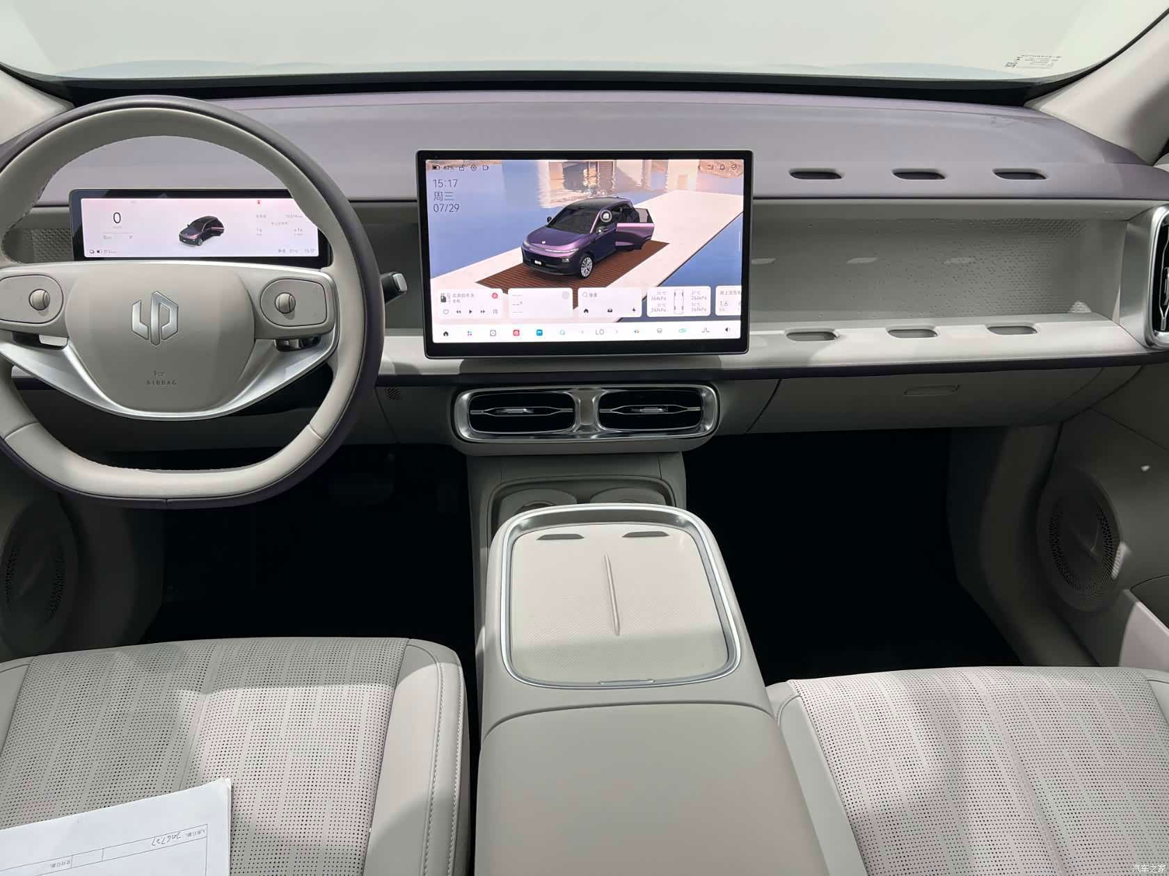 Leapmotor B10, 2025 32