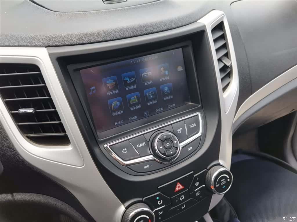 Changan CS35, 2015 13