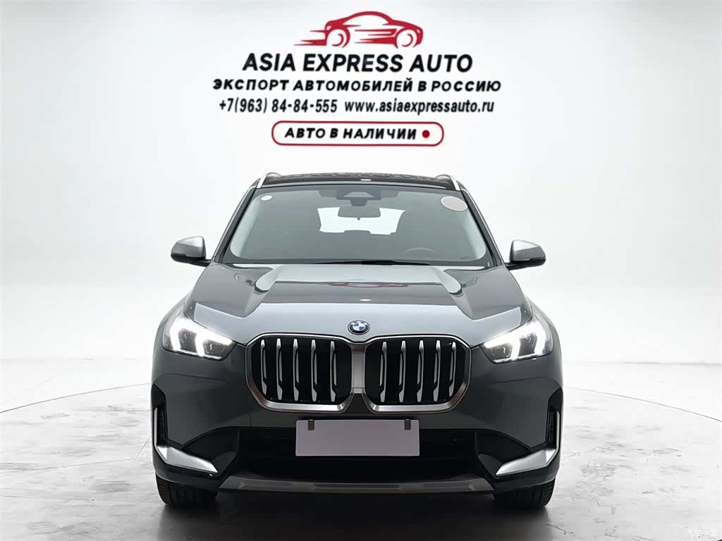 BMW X1, 2023 2