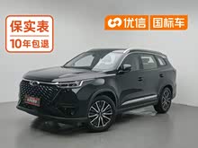 ��8 PRO 2025�� 290T ����������