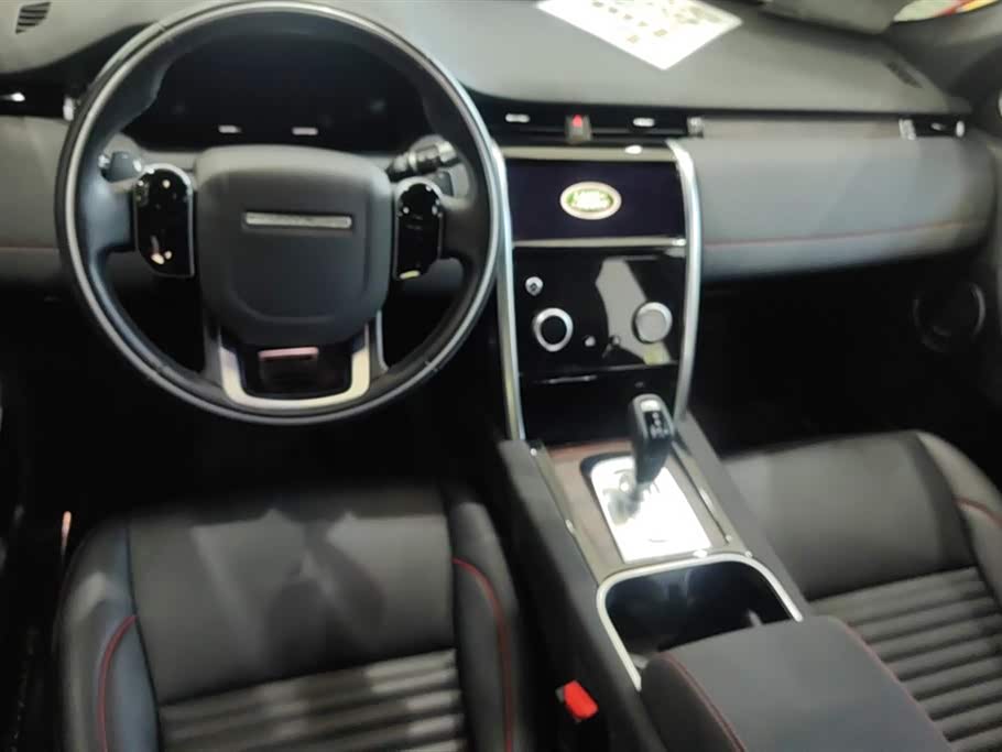 Land Rover Discover sports Land Rover Discover sports