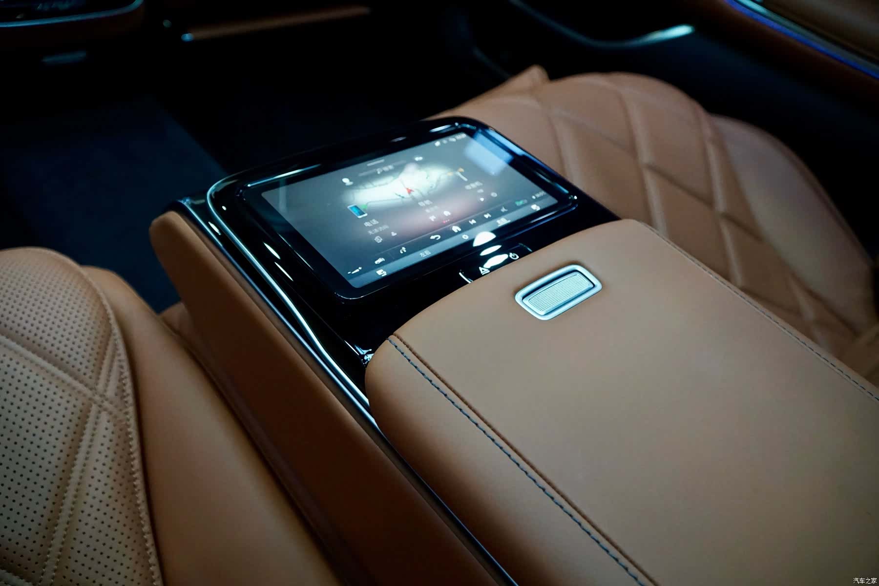 Maybach S-Class, 2023 23
