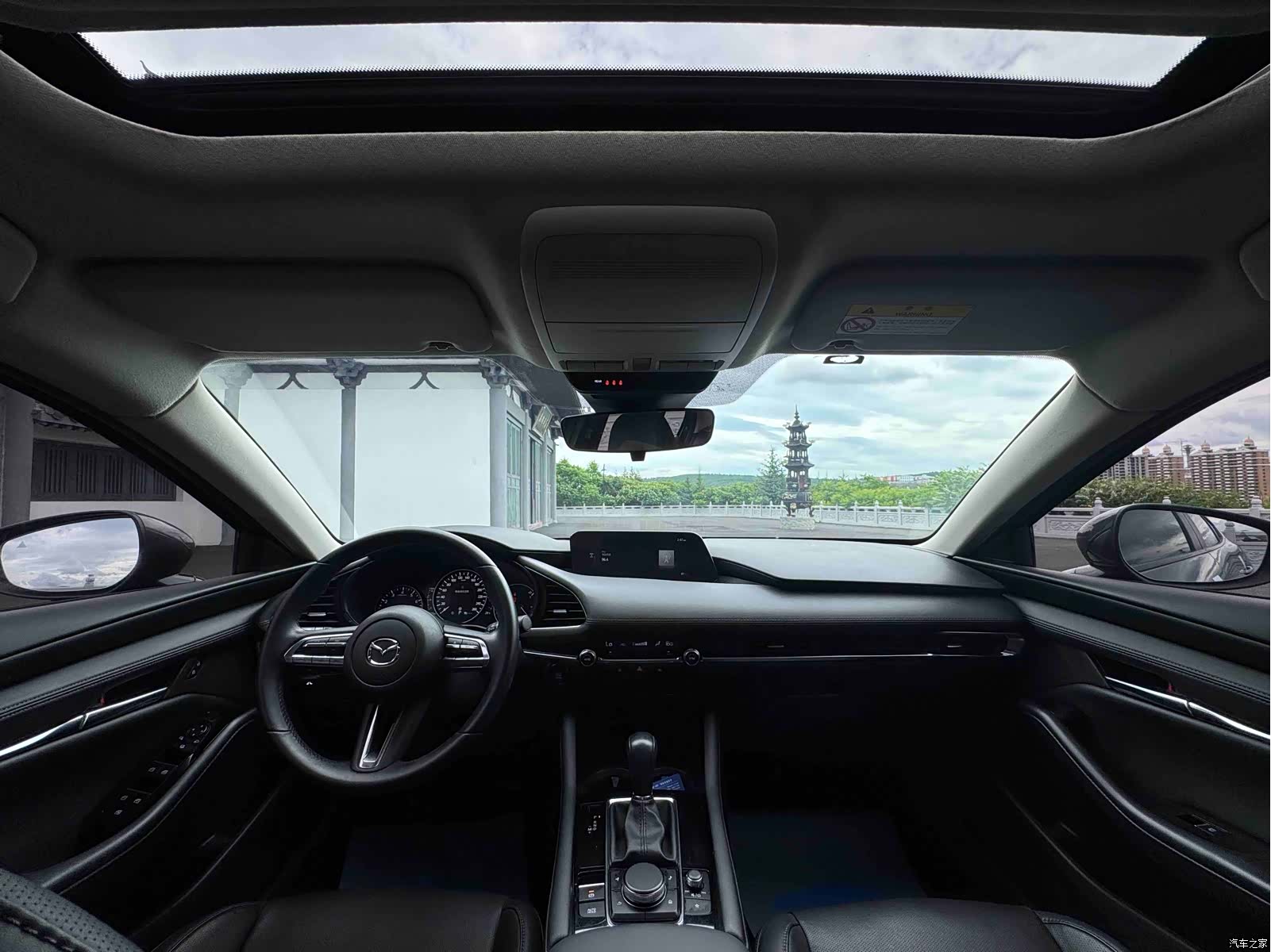 Mazda Mazda3, 2022 17