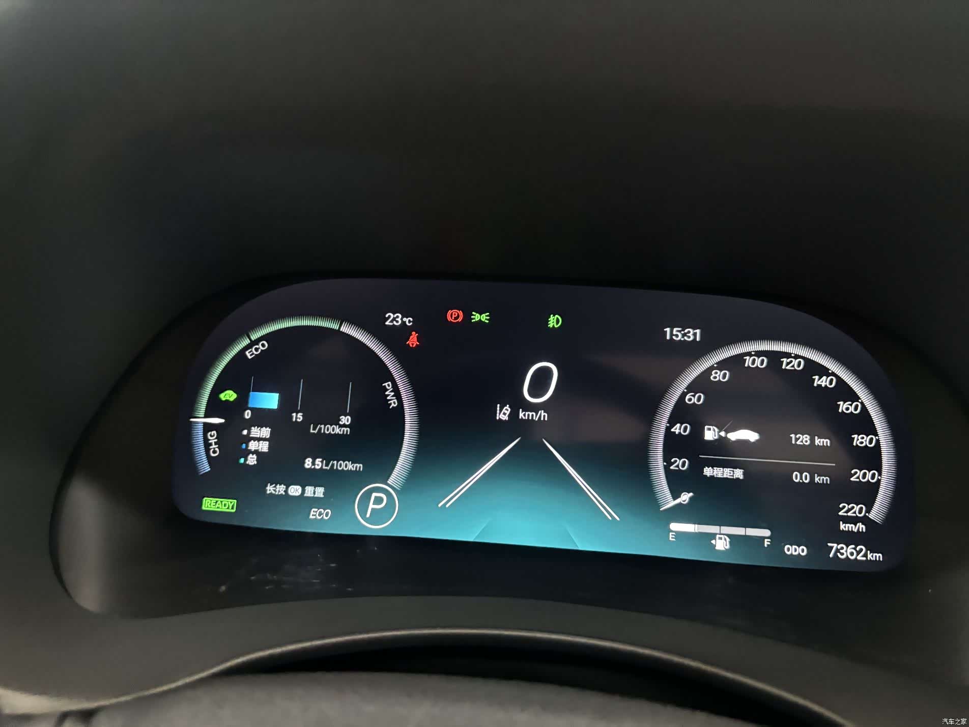 Toyota Highlander, 2024 15