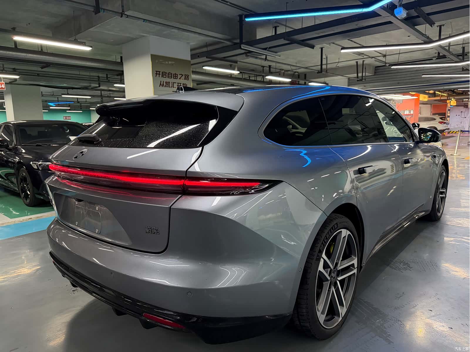 NIO ET5, 2025 16