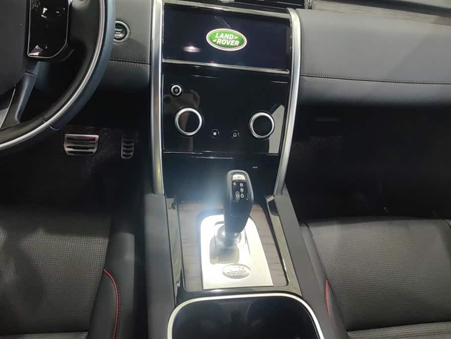 Land Rover Discover sports Land Rover Discover sports