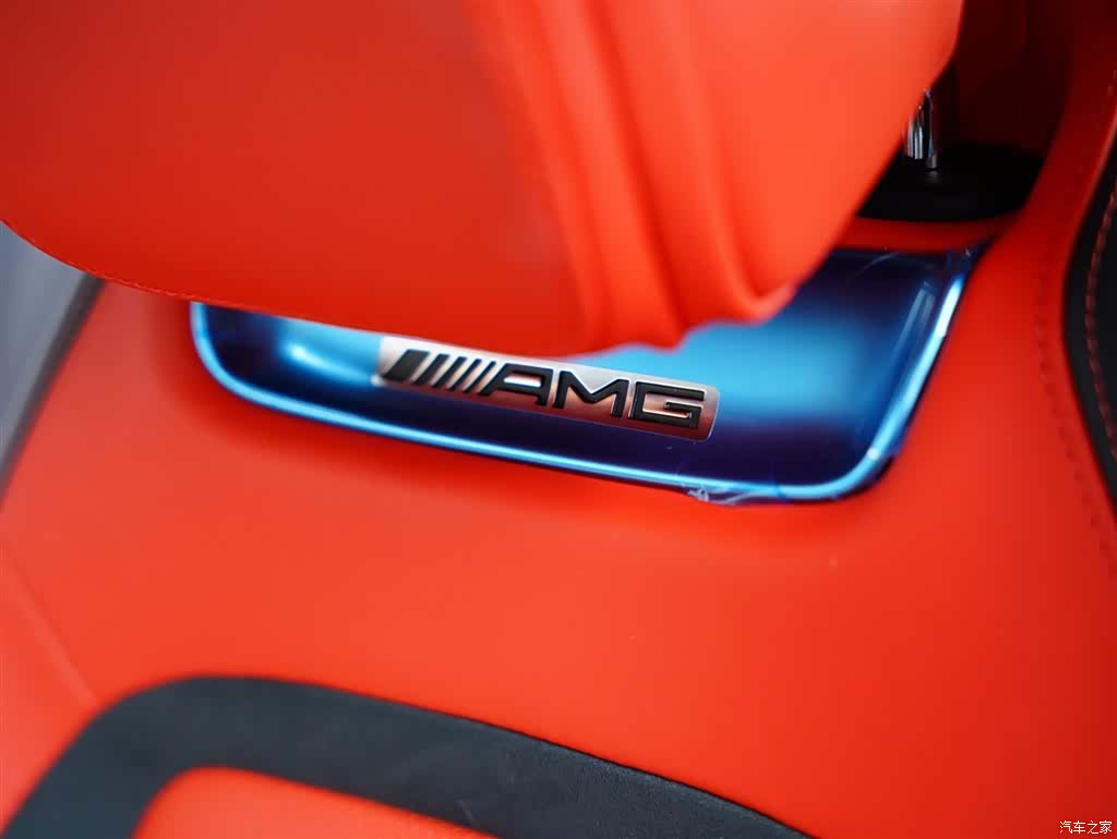 MG AMG, 2023 37