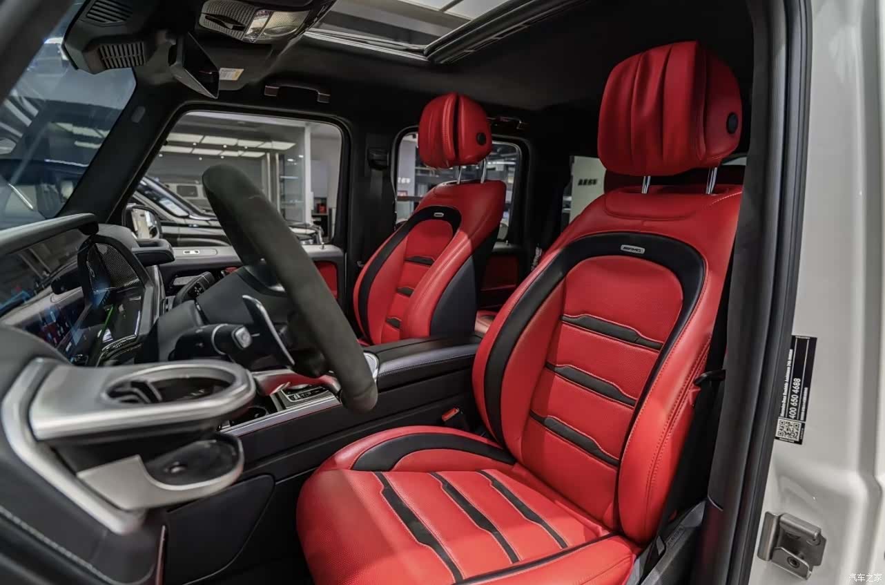 Mercedes-Benz G-Class, 2023 9