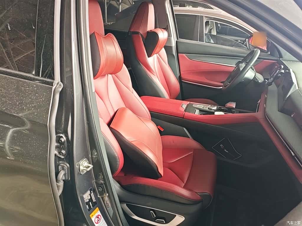 Changan CS75, 2022 25