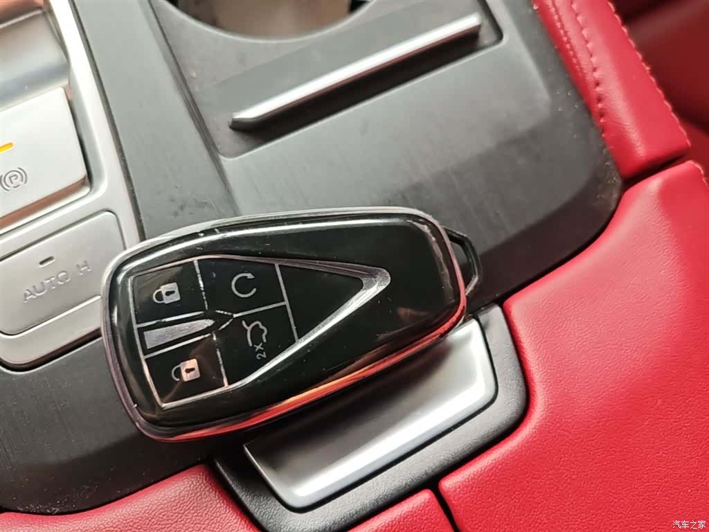Changan CS75, 2022 9