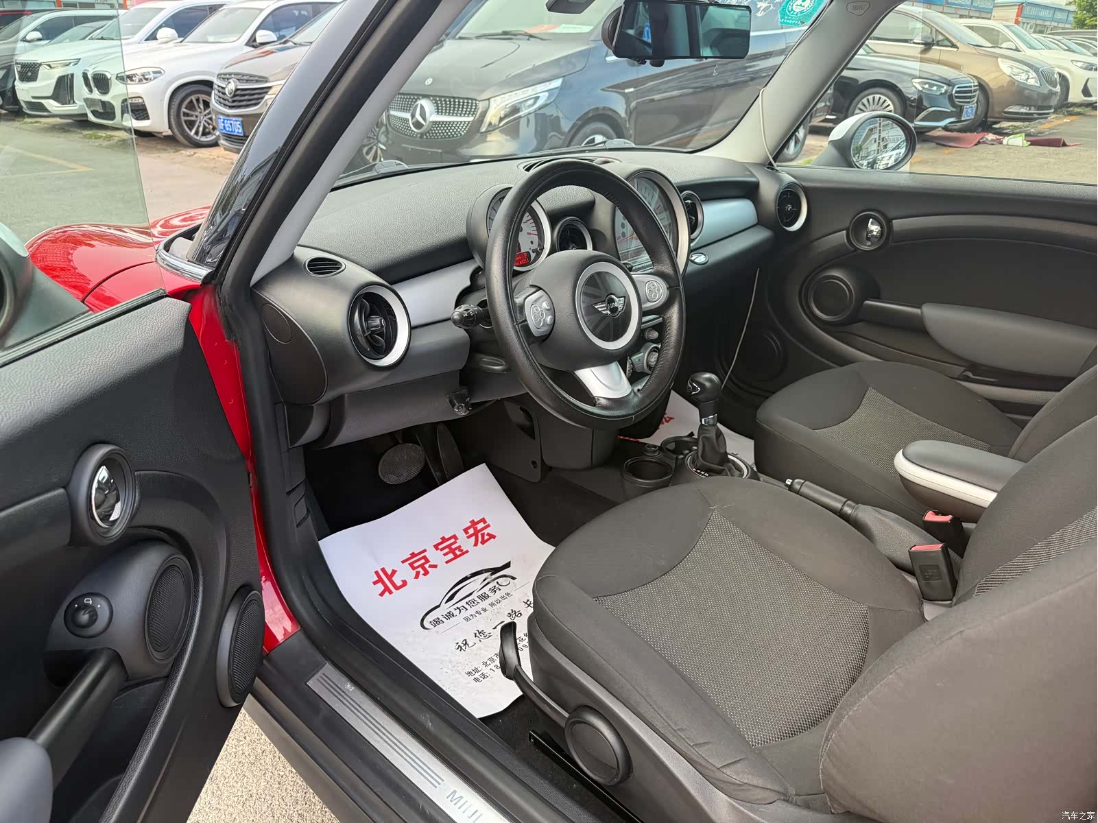 Mini Cooper, 2009 4