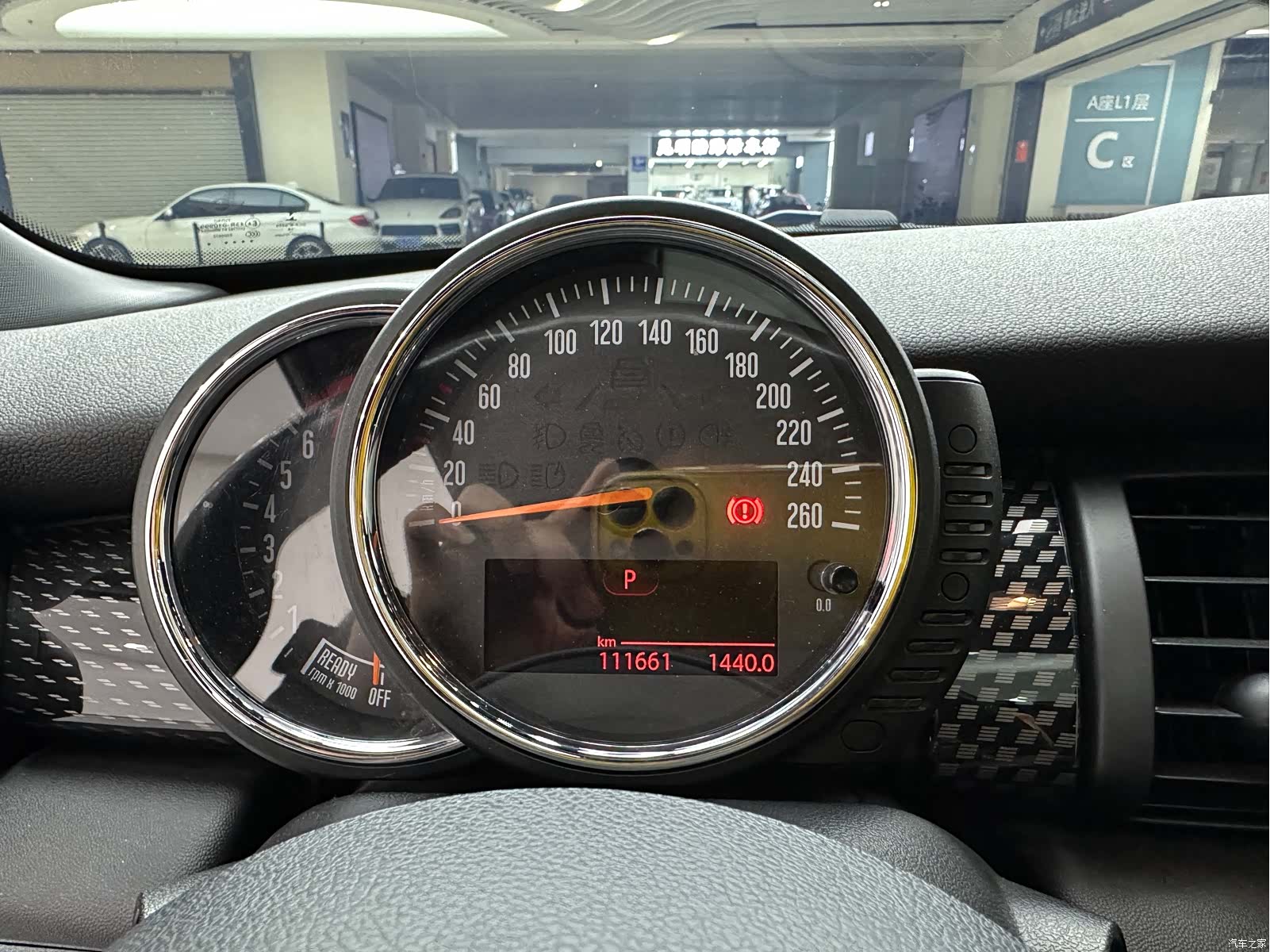 Mini Cooper, 2016 18