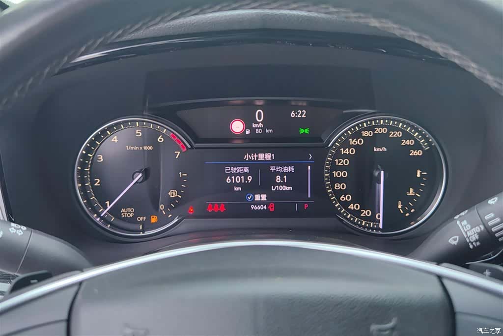Cadillac XT5, 2019 14
