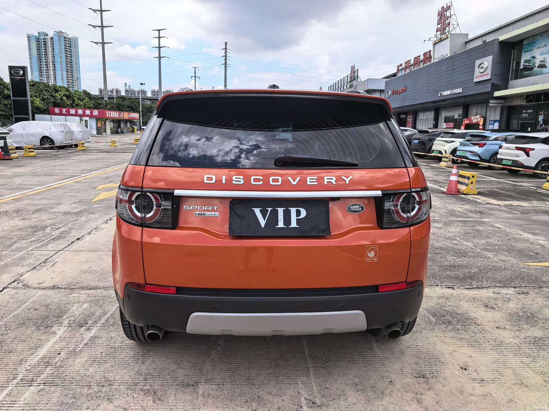 Land Rover Discovery, 2015 9