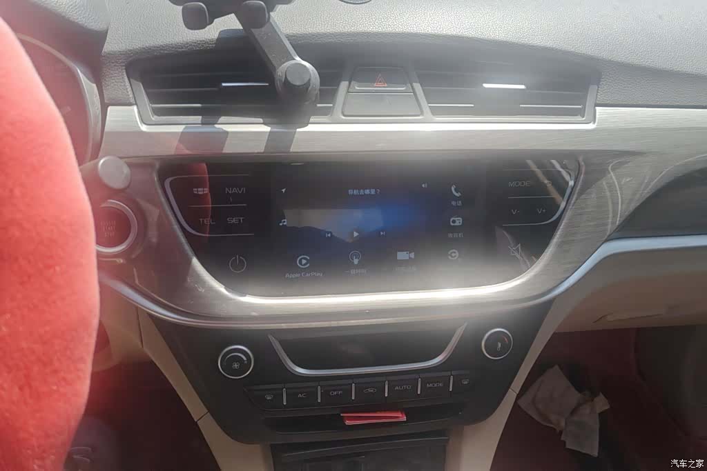 Geely Emgrand, 2017 13