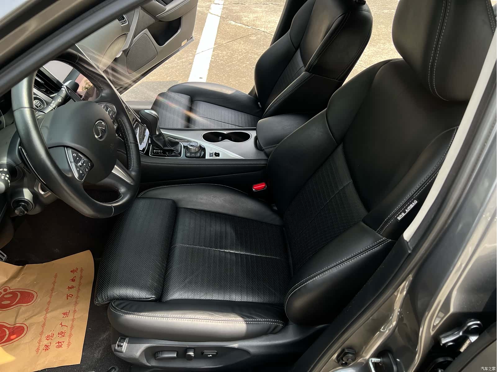 Infiniti Q50, 2017 16