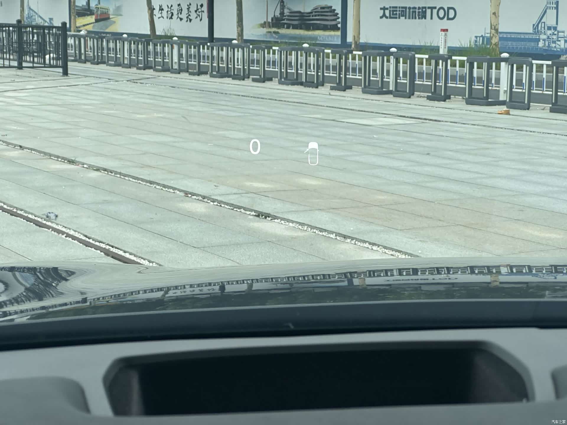 NIO ES7, 2023 25