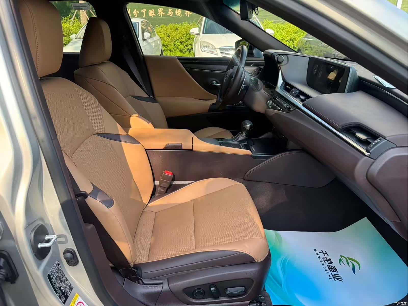 Lexus ES, 2019 9