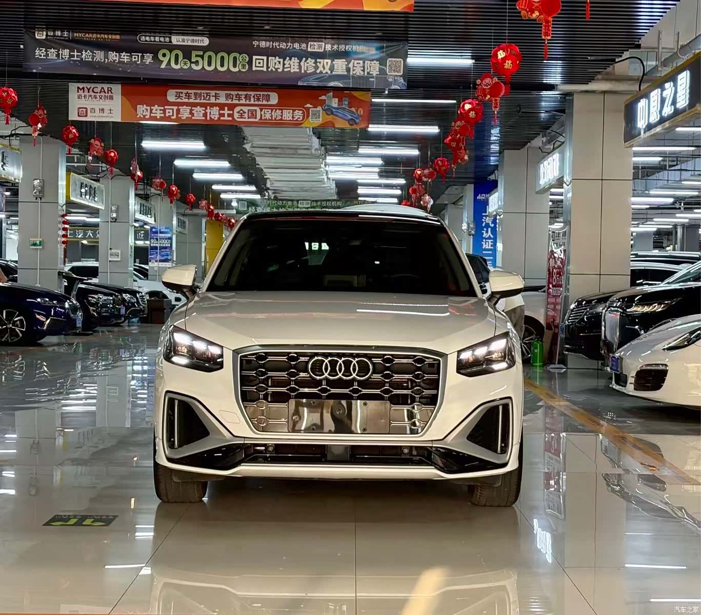 Audi Q2L, 2023 2
