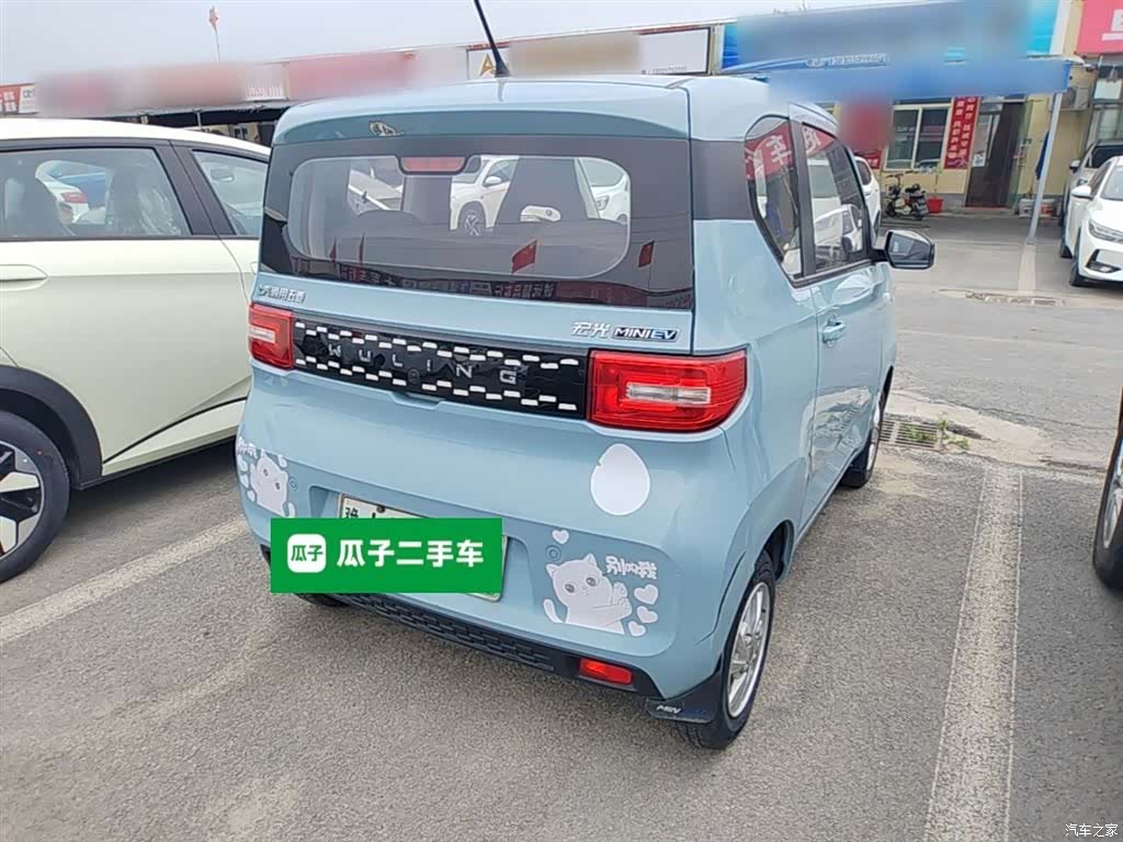Wuling Yuan, 2020 7