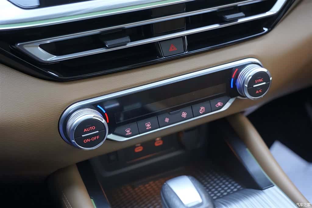 Nissan Teana, 2023 13