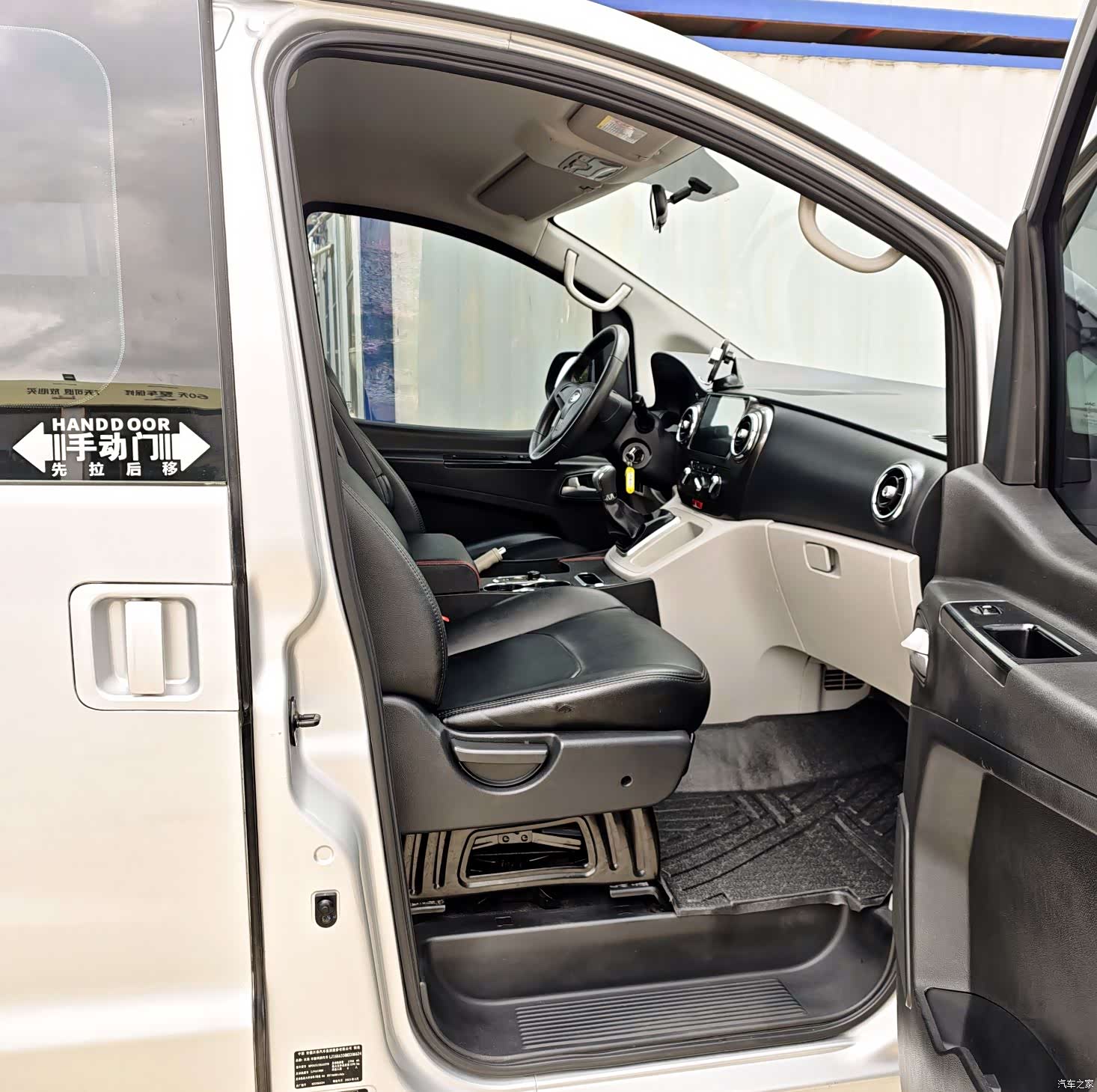 JiangQiJiTuan M3, 2021 9