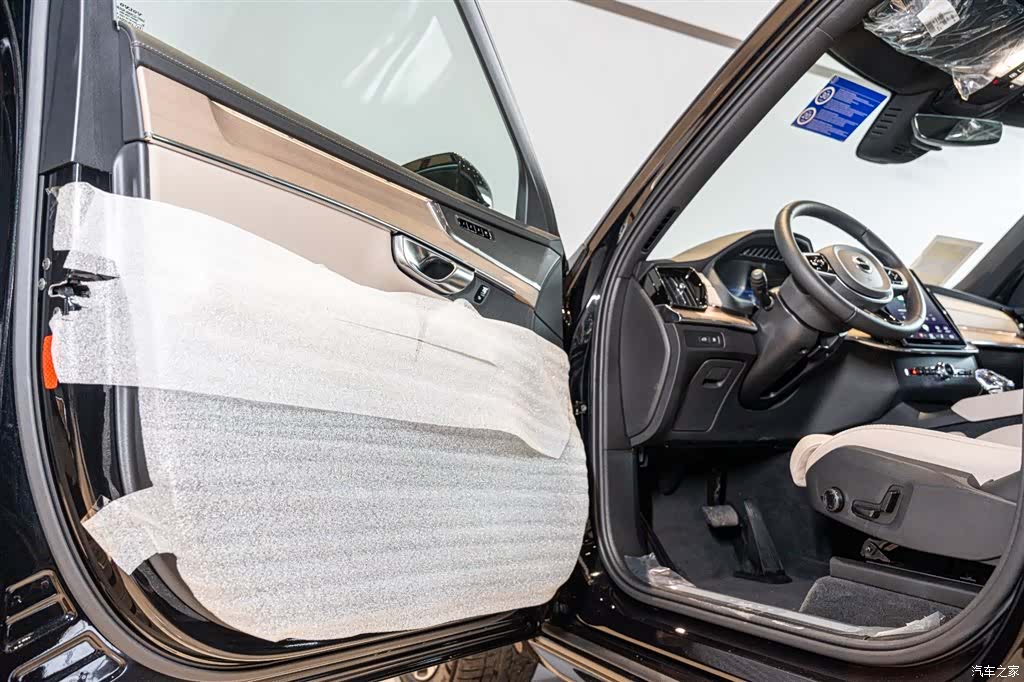 Volvo XC90, 2026 8