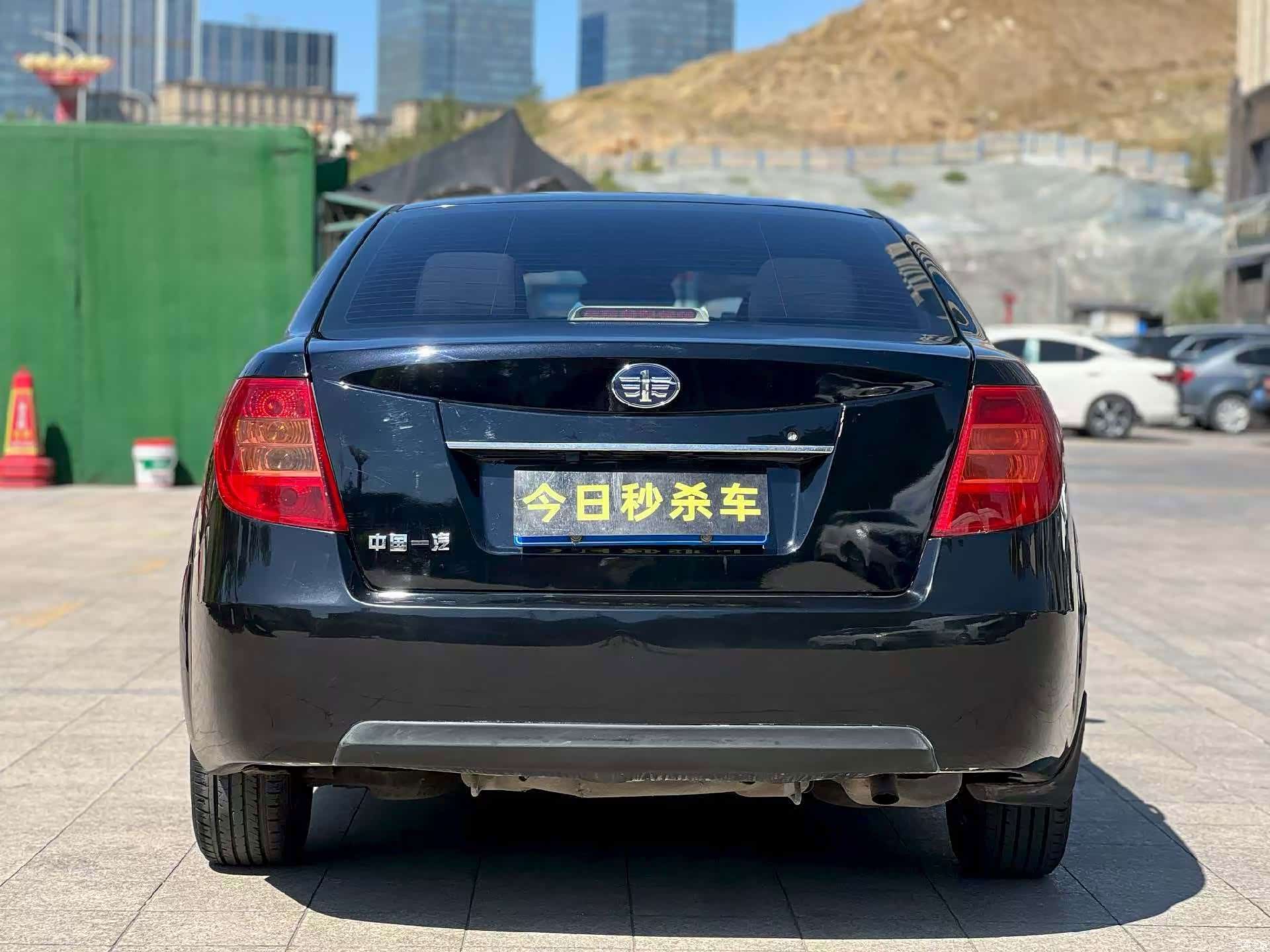 Bestune B50, 2013 8