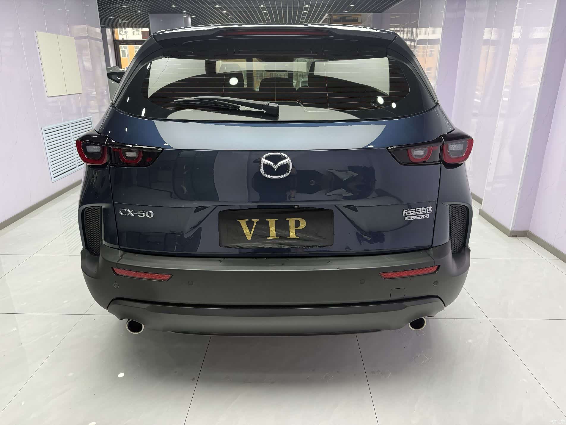 Mazda CX-50, 2023 3
