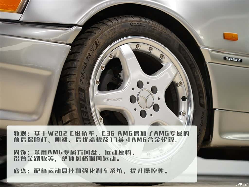 Mercedes-Benz C-Class, 2003 все фото