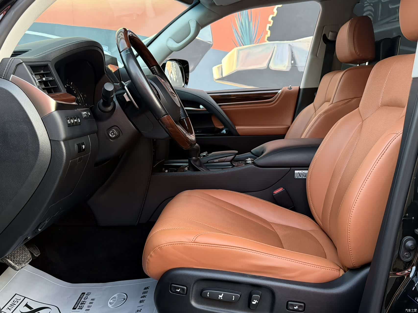 Lexus LX, 2019 8