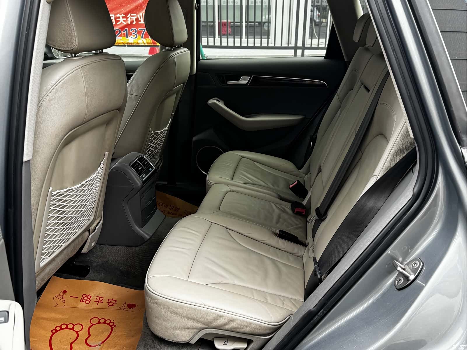 Audi Q5, 2010 16