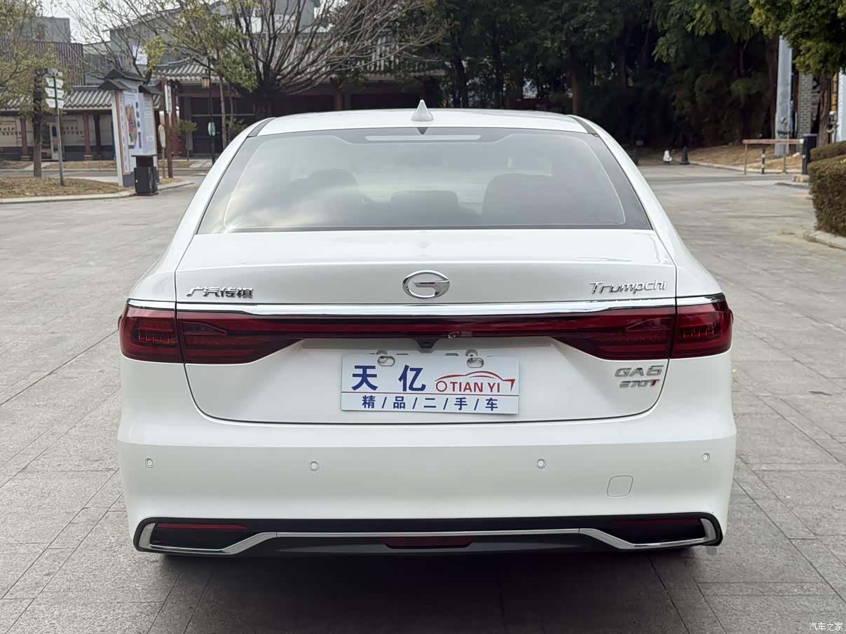 GAC GA6, 2020 14