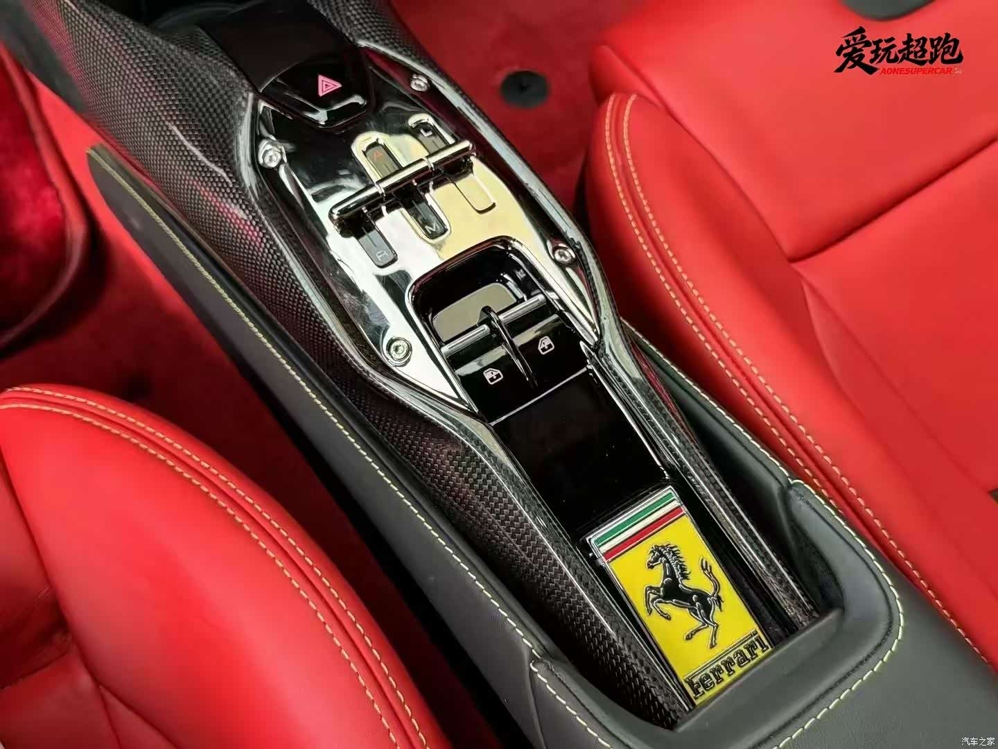Ferrari SF90, 2022 8