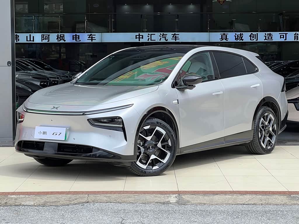XPENG G7