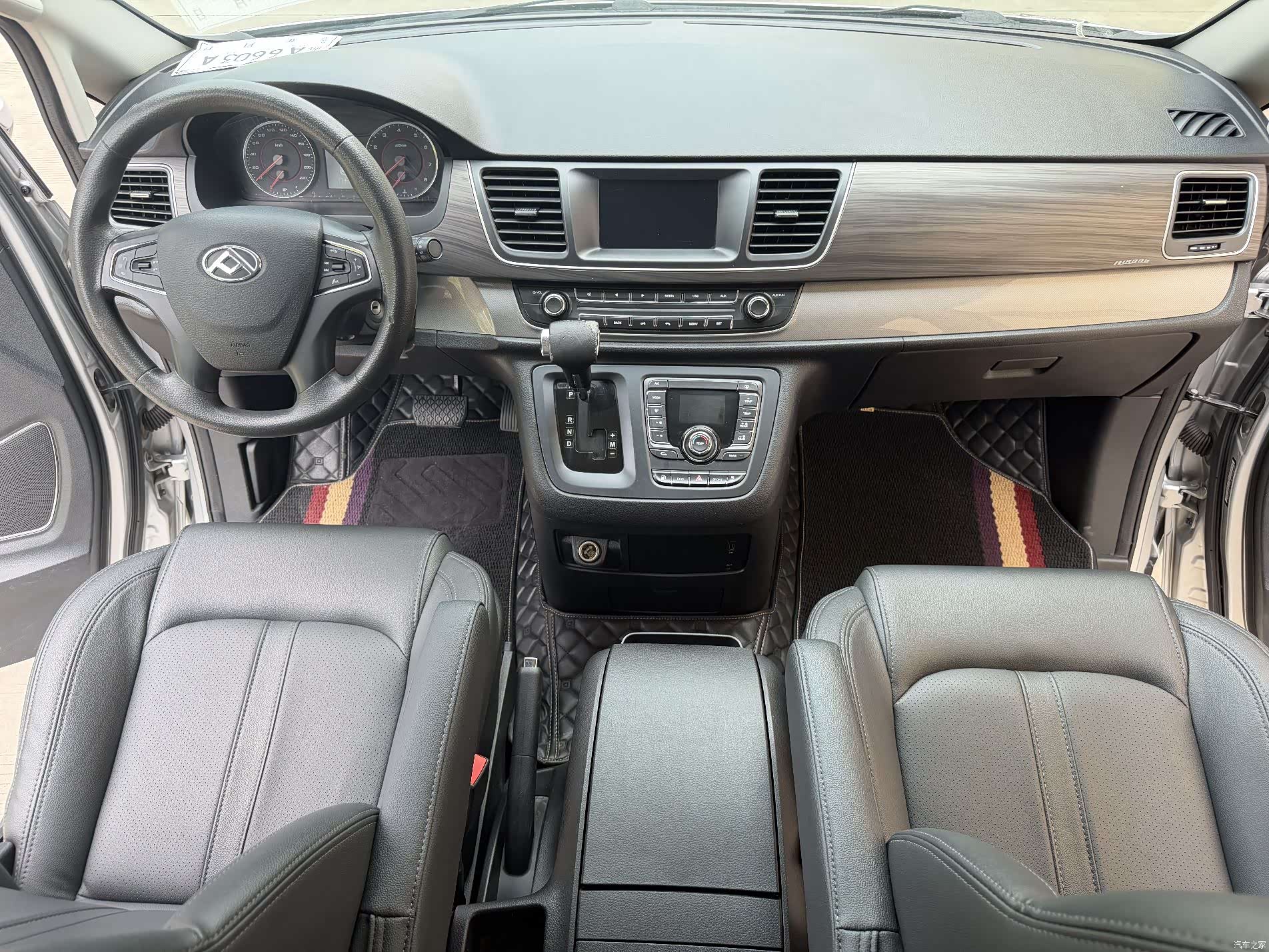 Maxus G10, 2020 23