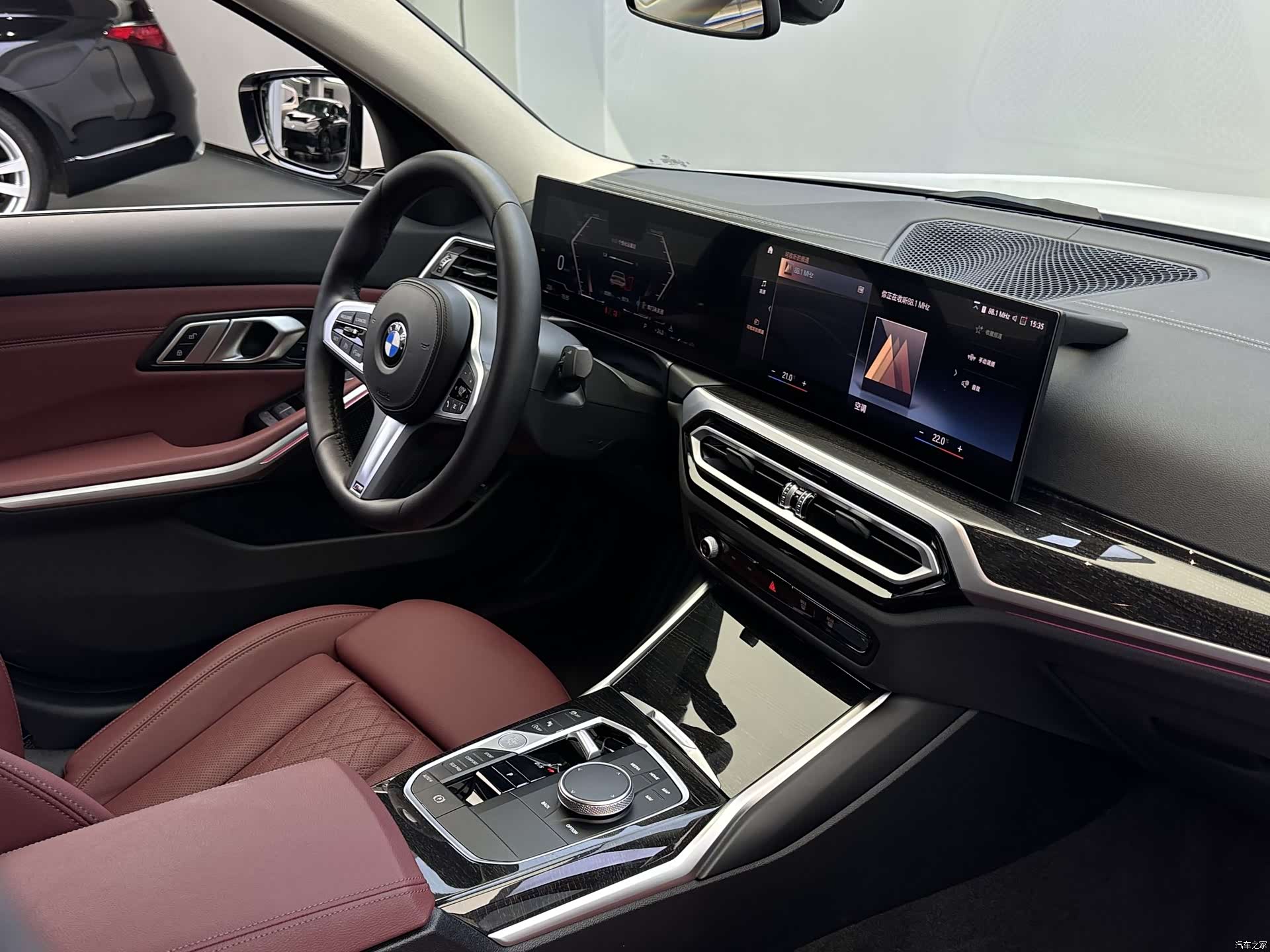 BMW 3 Series, 2023 10