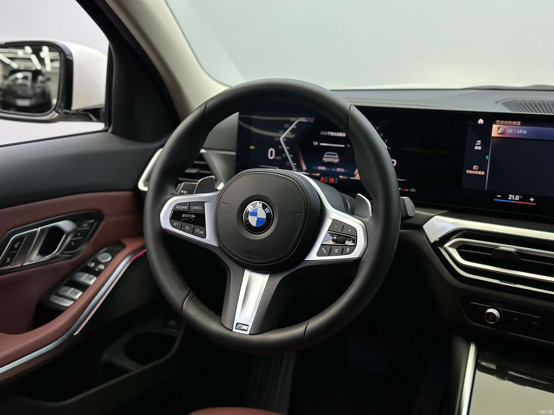 BMW 3 Series, 2023 15