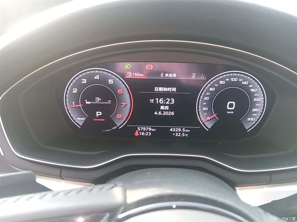 Audi A4L, 2020 12
