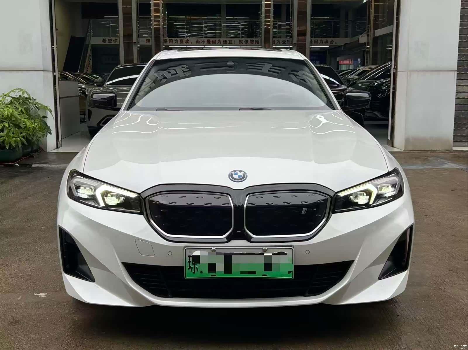 BMW i3, 2025 2