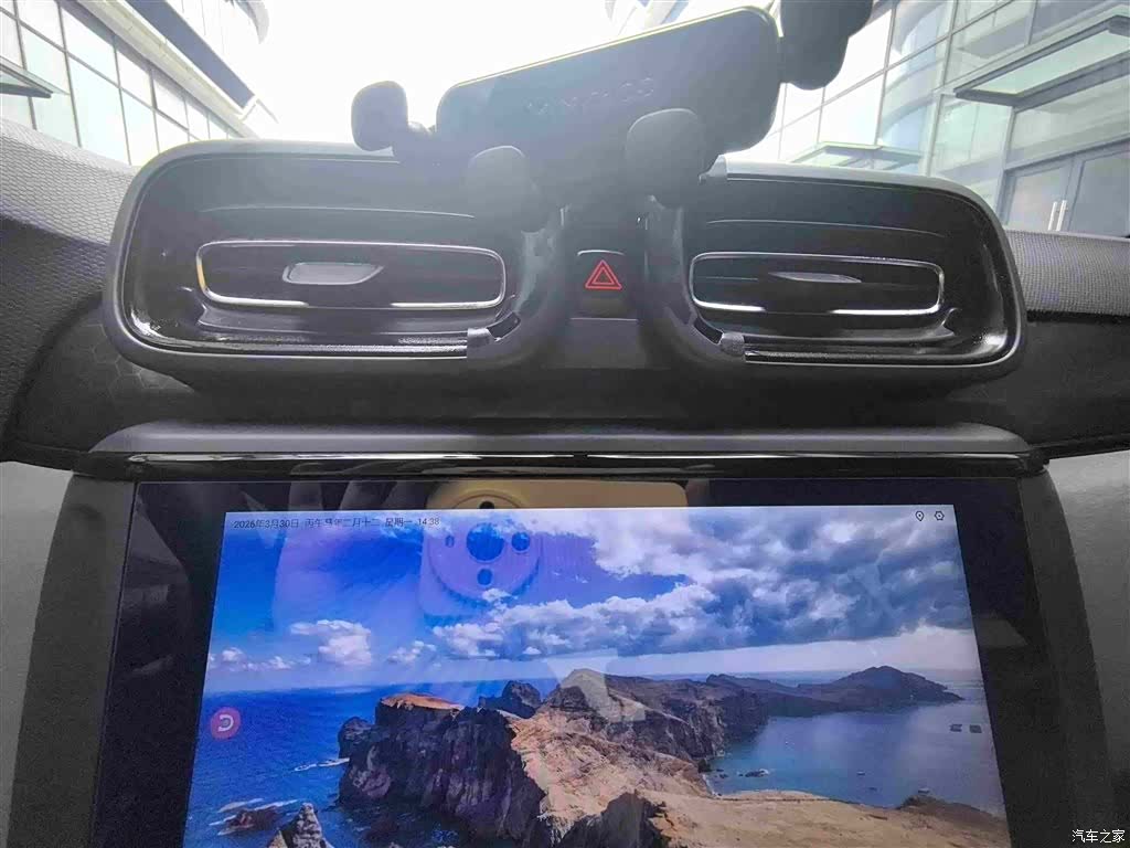 Lynk & Co 02, 2022 12