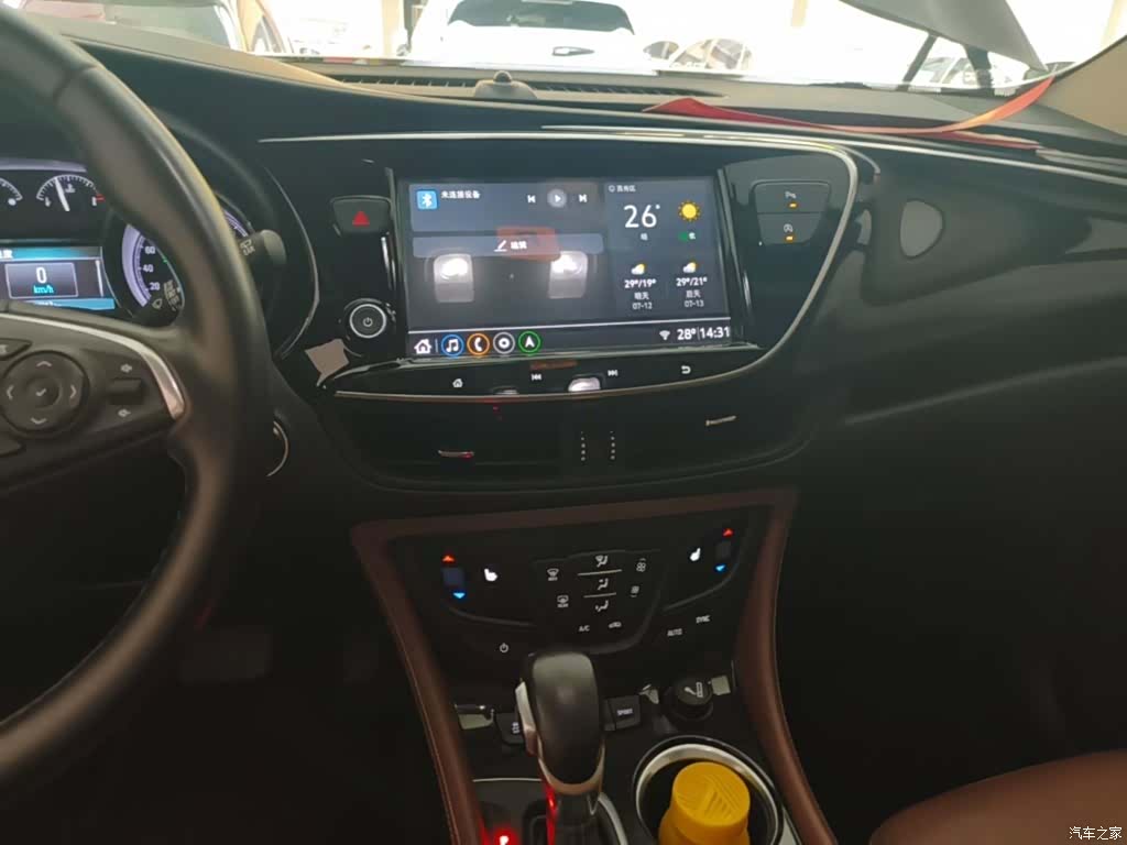Buick Envision Plus, 2020 13