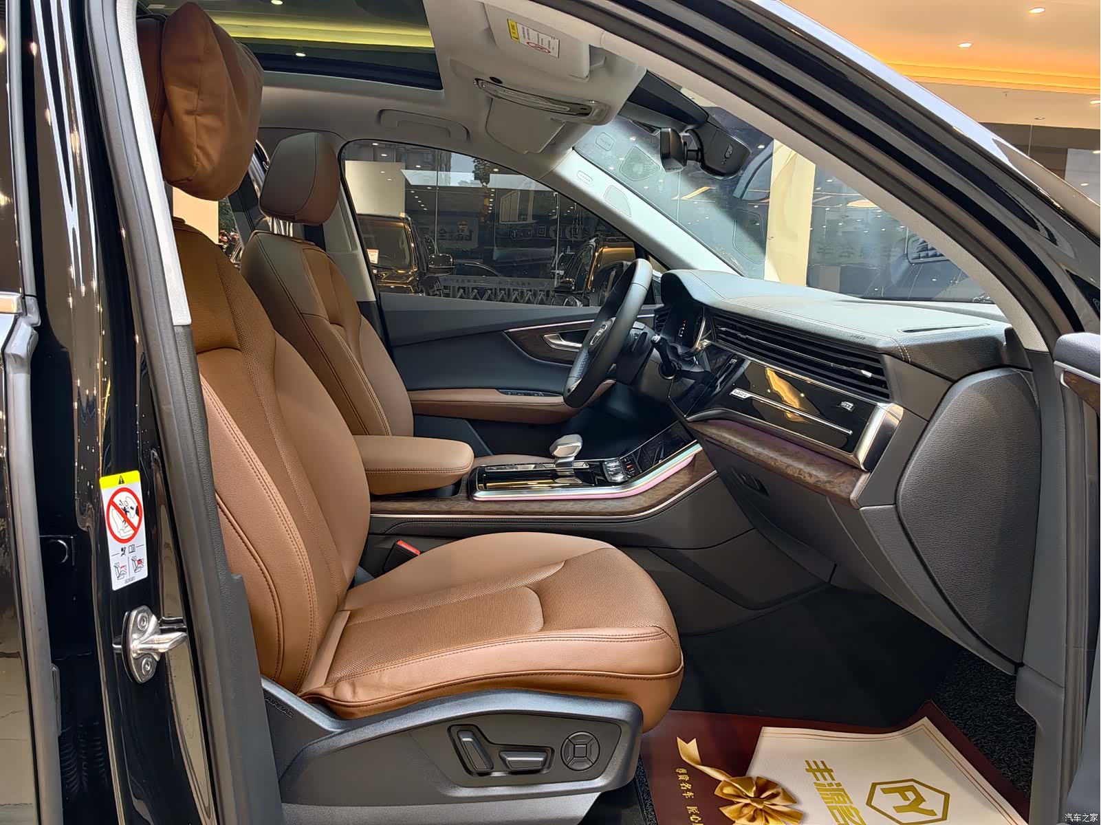 Audi Q7, 2023 8