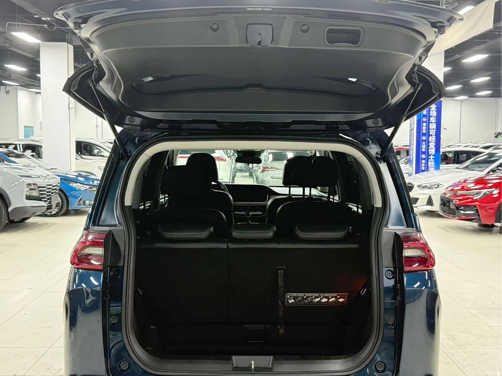 GAC M6, 2022 20