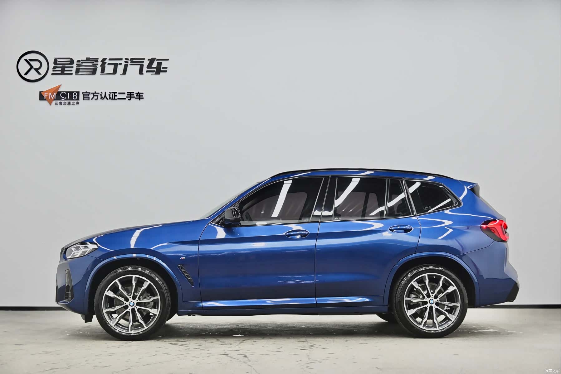 BMW X3, 2022 все фото