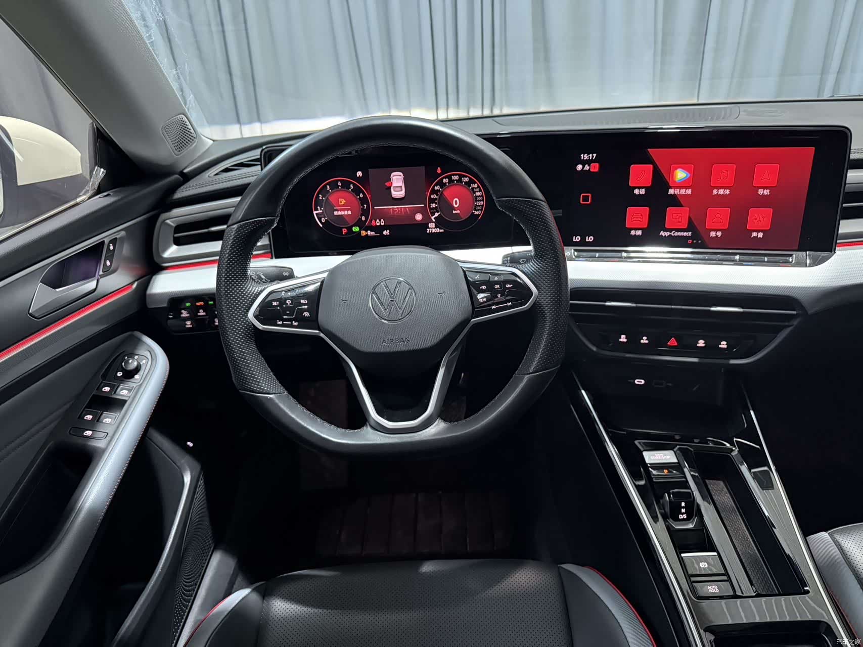 Volkswagen Lamando, 2022 17