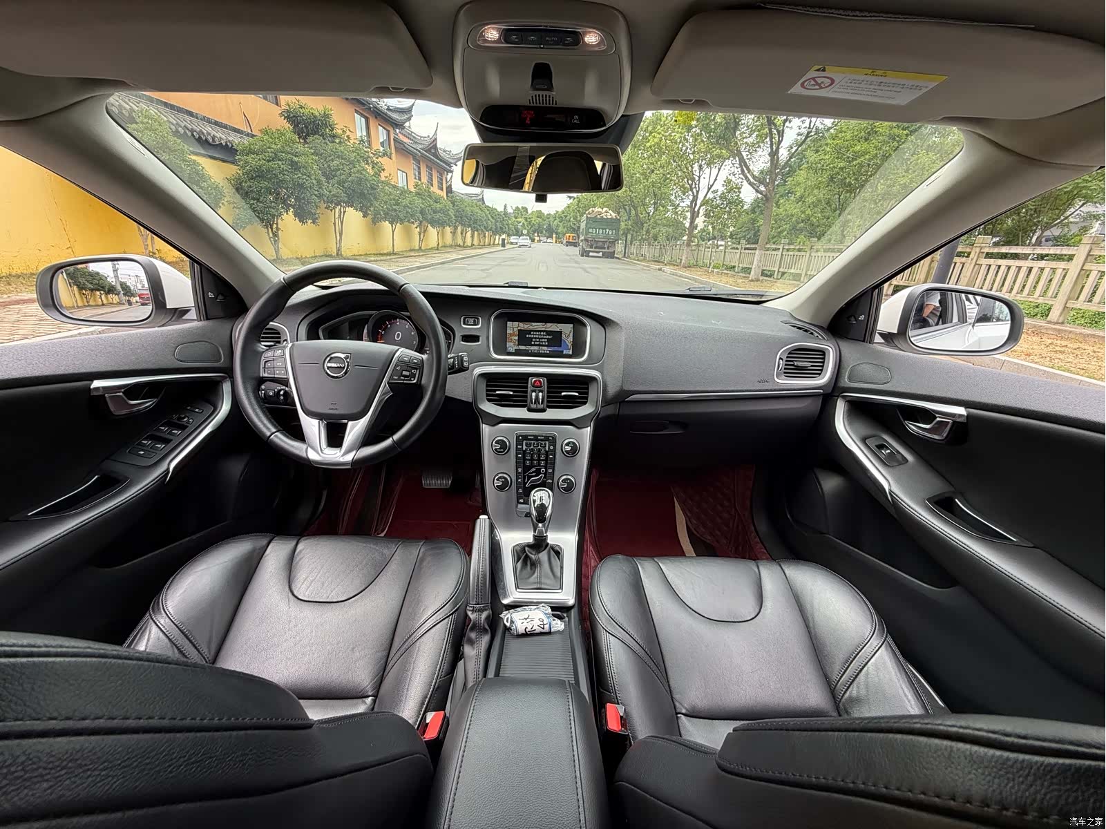 Volvo V40, 2016 15