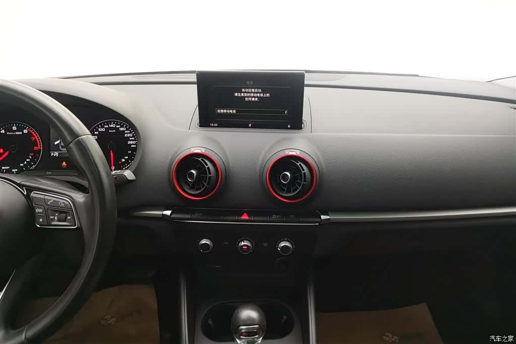 Audi A3, 2020 13