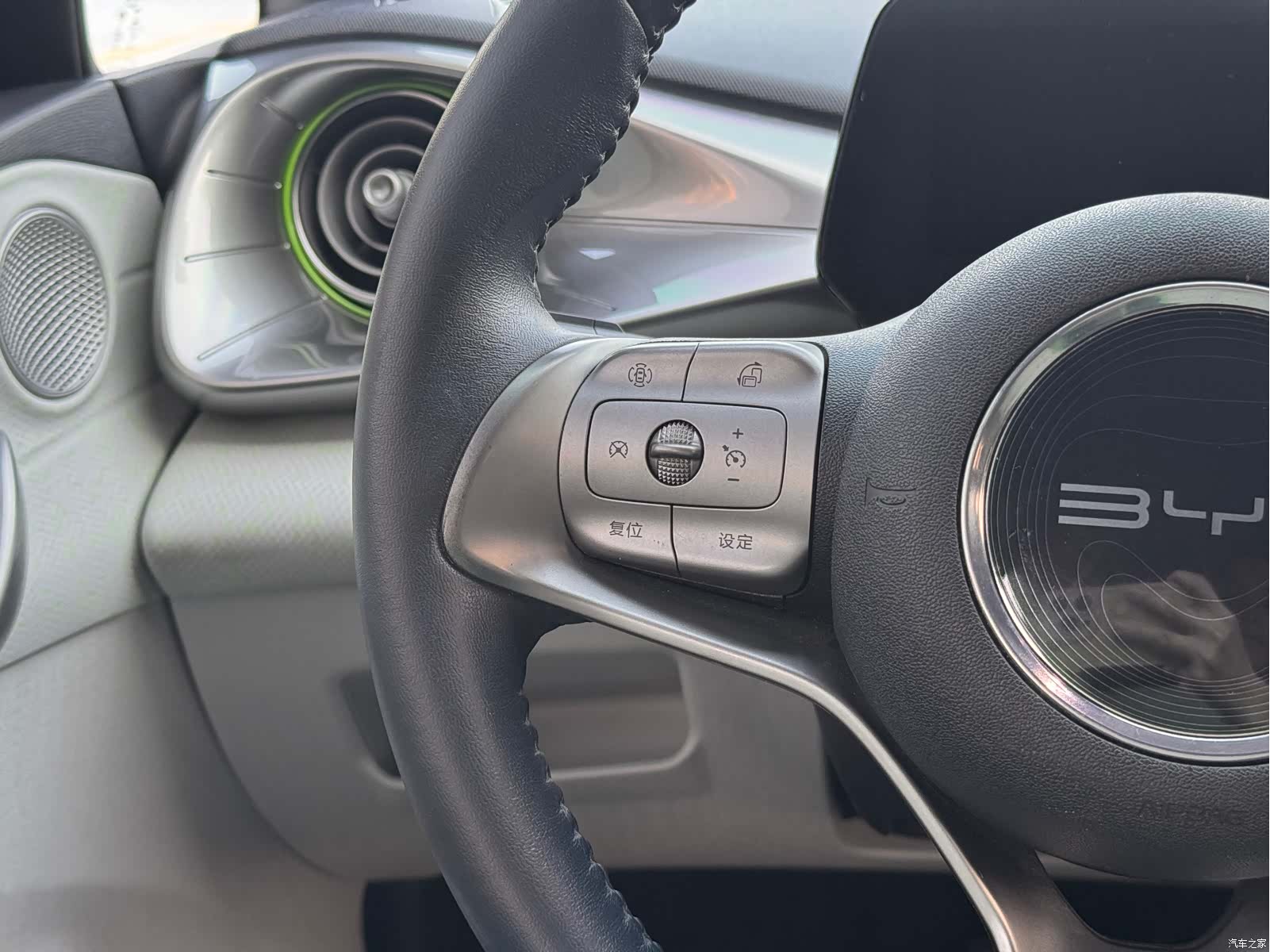BYD Dolphin, 2022 12