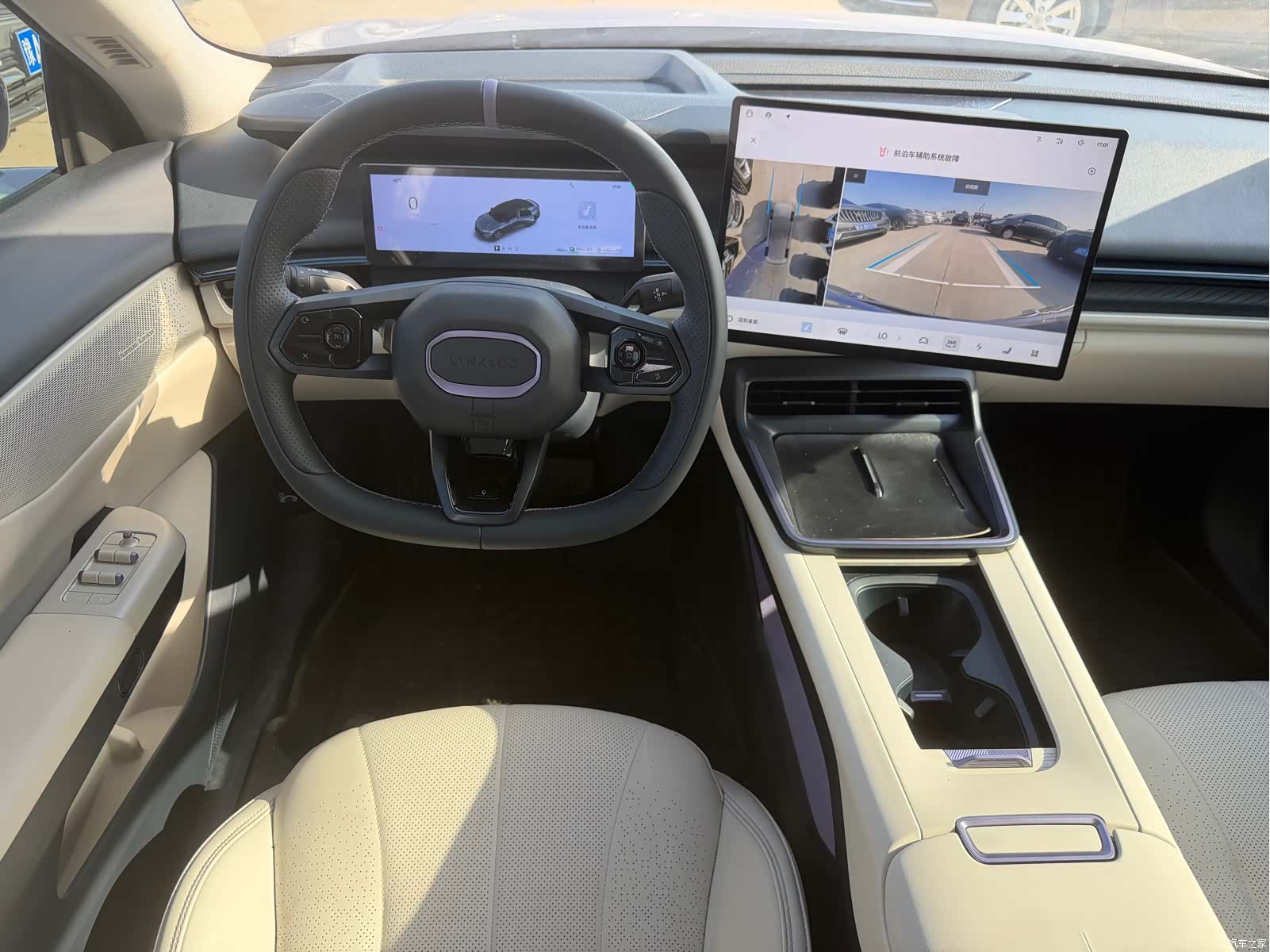 Lynk & Co 02, 2024 8